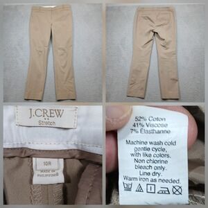 J.Crew‎ Stretch Dress Pants Women 10R Khaki Straight Leg Work Career
